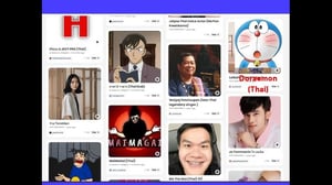 This is the Avatar Image for the Waipoj Petchsupan (late-Thai legendary singer.) AI Voice and Text to Speech Generator